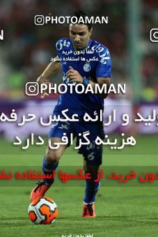 683485, Tehran, [*parameter:4*], لیگ برتر فوتبال ایران، Persian Gulf Cup، Week 8، First Leg، Esteghlal 0 v 0 Persepolis on 2013/09/06 at Azadi Stadium