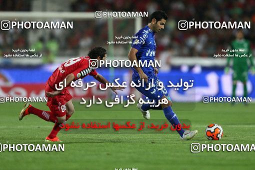 683615, Tehran, [*parameter:4*], لیگ برتر فوتبال ایران، Persian Gulf Cup، Week 8، First Leg، Esteghlal 0 v 0 Persepolis on 2013/09/06 at Azadi Stadium