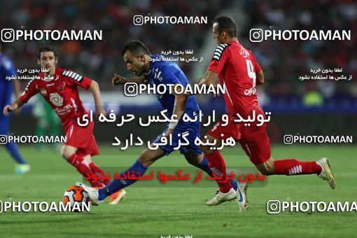 683583, Tehran, [*parameter:4*], لیگ برتر فوتبال ایران، Persian Gulf Cup، Week 8، First Leg، Esteghlal 0 v 0 Persepolis on 2013/09/06 at Azadi Stadium