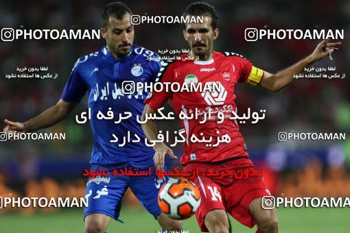 683388, Tehran, [*parameter:4*], لیگ برتر فوتبال ایران، Persian Gulf Cup، Week 8، First Leg، Esteghlal 0 v 0 Persepolis on 2013/09/06 at Azadi Stadium