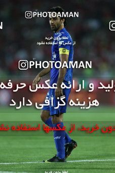 683687, Tehran, [*parameter:4*], لیگ برتر فوتبال ایران، Persian Gulf Cup، Week 8، First Leg، Esteghlal 0 v 0 Persepolis on 2013/09/06 at Azadi Stadium