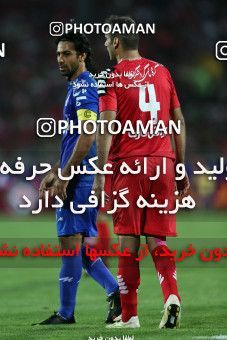 683650, Tehran, [*parameter:4*], لیگ برتر فوتبال ایران، Persian Gulf Cup، Week 8، First Leg، Esteghlal 0 v 0 Persepolis on 2013/09/06 at Azadi Stadium