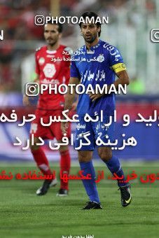 683404, Tehran, [*parameter:4*], لیگ برتر فوتبال ایران، Persian Gulf Cup، Week 8، First Leg، Esteghlal 0 v 0 Persepolis on 2013/09/06 at Azadi Stadium
