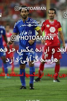 683436, Tehran, [*parameter:4*], لیگ برتر فوتبال ایران، Persian Gulf Cup، Week 8، First Leg، Esteghlal 0 v 0 Persepolis on 2013/09/06 at Azadi Stadium