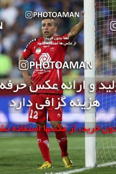 683414, Tehran, [*parameter:4*], لیگ برتر فوتبال ایران، Persian Gulf Cup، Week 8، First Leg، Esteghlal 0 v 0 Persepolis on 2013/09/06 at Azadi Stadium