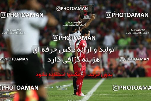 683492, Tehran, [*parameter:4*], لیگ برتر فوتبال ایران، Persian Gulf Cup، Week 8، First Leg، Esteghlal 0 v 0 Persepolis on 2013/09/06 at Azadi Stadium