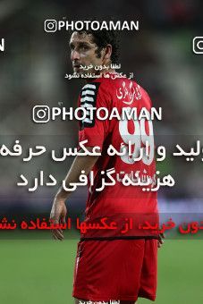 683667, Tehran, [*parameter:4*], لیگ برتر فوتبال ایران، Persian Gulf Cup، Week 8، First Leg، Esteghlal 0 v 0 Persepolis on 2013/09/06 at Azadi Stadium