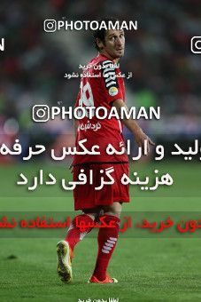 683523, Tehran, [*parameter:4*], لیگ برتر فوتبال ایران، Persian Gulf Cup، Week 8، First Leg، Esteghlal 0 v 0 Persepolis on 2013/09/06 at Azadi Stadium
