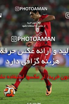 683526, Tehran, [*parameter:4*], لیگ برتر فوتبال ایران، Persian Gulf Cup، Week 8، First Leg، Esteghlal 0 v 0 Persepolis on 2013/09/06 at Azadi Stadium