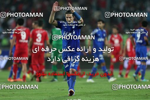 683507, Tehran, [*parameter:4*], لیگ برتر فوتبال ایران، Persian Gulf Cup، Week 8، First Leg، Esteghlal 0 v 0 Persepolis on 2013/09/06 at Azadi Stadium