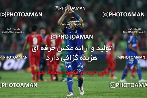 683633, Tehran, [*parameter:4*], لیگ برتر فوتبال ایران، Persian Gulf Cup، Week 8، First Leg، Esteghlal 0 v 0 Persepolis on 2013/09/06 at Azadi Stadium
