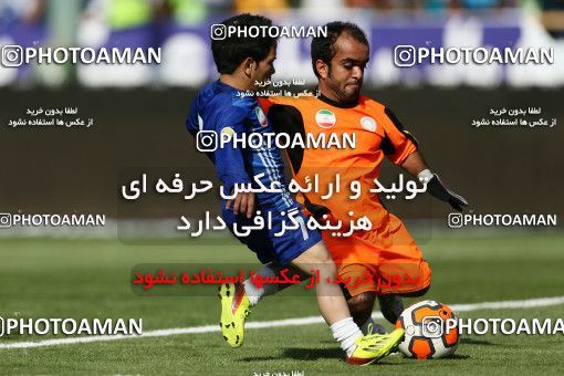 683426, Tehran, [*parameter:4*], لیگ برتر فوتبال ایران، Persian Gulf Cup، Week 8، First Leg، Esteghlal 0 v 0 Persepolis on 2013/09/06 at Azadi Stadium