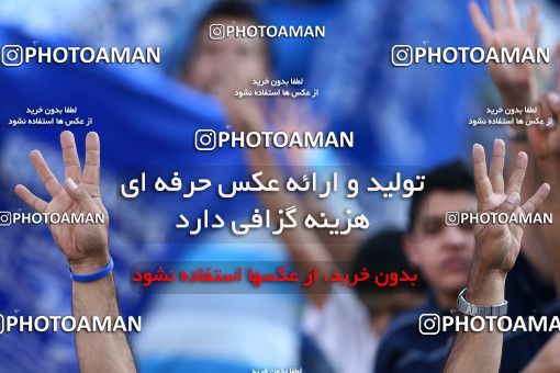 683547, Tehran, [*parameter:4*], لیگ برتر فوتبال ایران، Persian Gulf Cup، Week 8، First Leg، Esteghlal 0 v 0 Persepolis on 2013/09/06 at Azadi Stadium