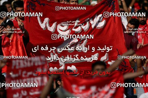 683692, Tehran, [*parameter:4*], لیگ برتر فوتبال ایران، Persian Gulf Cup، Week 8، First Leg، Esteghlal 0 v 0 Persepolis on 2013/09/06 at Azadi Stadium