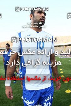 683497, Tehran, [*parameter:4*], لیگ برتر فوتبال ایران، Persian Gulf Cup، Week 8، First Leg، Esteghlal 0 v 0 Persepolis on 2013/09/06 at Azadi Stadium
