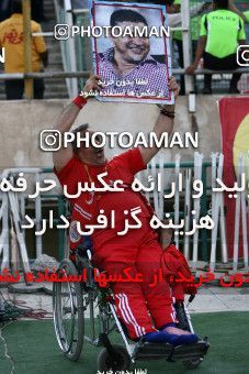 683647, Tehran, [*parameter:4*], لیگ برتر فوتبال ایران، Persian Gulf Cup، Week 8، First Leg، Esteghlal 0 v 0 Persepolis on 2013/09/06 at Azadi Stadium