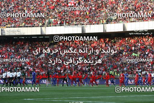 683695, Tehran, [*parameter:4*], لیگ برتر فوتبال ایران، Persian Gulf Cup، Week 8، First Leg، Esteghlal 0 v 0 Persepolis on 2013/09/06 at Azadi Stadium