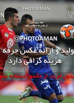 683851, Tehran, [*parameter:4*], لیگ برتر فوتبال ایران، Persian Gulf Cup، Week 8، First Leg، Esteghlal 0 v 0 Persepolis on 2013/09/06 at Azadi Stadium