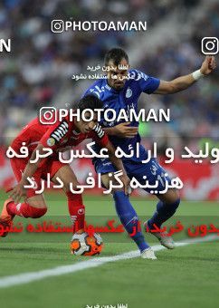 683960, Tehran, [*parameter:4*], لیگ برتر فوتبال ایران، Persian Gulf Cup، Week 8، First Leg، Esteghlal 0 v 0 Persepolis on 2013/09/06 at Azadi Stadium