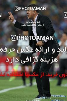 683959, Tehran, [*parameter:4*], لیگ برتر فوتبال ایران، Persian Gulf Cup، Week 8، First Leg، Esteghlal 0 v 0 Persepolis on 2013/09/06 at Azadi Stadium