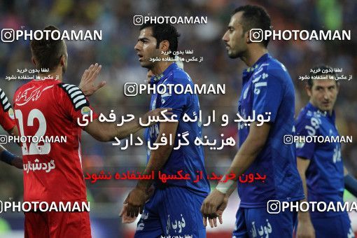 683928, Tehran, [*parameter:4*], لیگ برتر فوتبال ایران، Persian Gulf Cup، Week 8، First Leg، Esteghlal 0 v 0 Persepolis on 2013/09/06 at Azadi Stadium