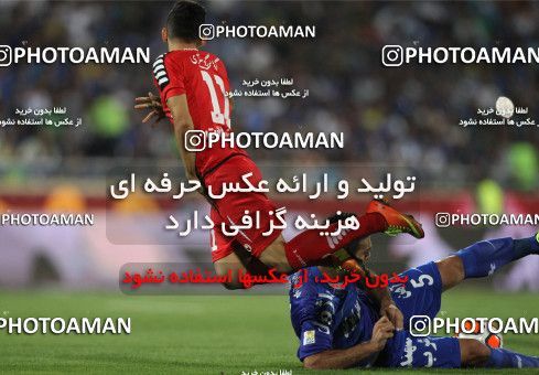 683859, Tehran, [*parameter:4*], لیگ برتر فوتبال ایران، Persian Gulf Cup، Week 8، First Leg، Esteghlal 0 v 0 Persepolis on 2013/09/06 at Azadi Stadium