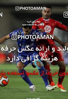 683902, Tehran, [*parameter:4*], لیگ برتر فوتبال ایران، Persian Gulf Cup، Week 8، First Leg، Esteghlal 0 v 0 Persepolis on 2013/09/06 at Azadi Stadium