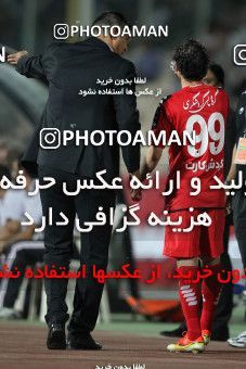 683758, Tehran, [*parameter:4*], لیگ برتر فوتبال ایران، Persian Gulf Cup، Week 8، First Leg، Esteghlal 0 v 0 Persepolis on 2013/09/06 at Azadi Stadium
