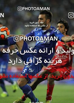 683888, Tehran, [*parameter:4*], لیگ برتر فوتبال ایران، Persian Gulf Cup، Week 8، First Leg، Esteghlal 0 v 0 Persepolis on 2013/09/06 at Azadi Stadium