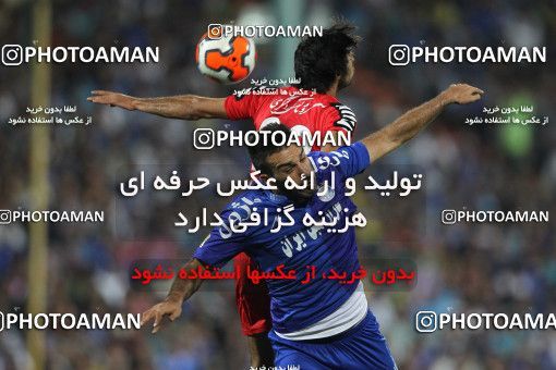 683868, Tehran, [*parameter:4*], لیگ برتر فوتبال ایران، Persian Gulf Cup، Week 8، First Leg، Esteghlal 0 v 0 Persepolis on 2013/09/06 at Azadi Stadium