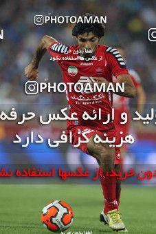 683867, Tehran, [*parameter:4*], لیگ برتر فوتبال ایران، Persian Gulf Cup، Week 8، First Leg، Esteghlal 0 v 0 Persepolis on 2013/09/06 at Azadi Stadium
