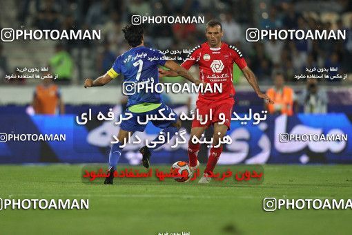 683893, Tehran, [*parameter:4*], لیگ برتر فوتبال ایران، Persian Gulf Cup، Week 8، First Leg، Esteghlal 0 v 0 Persepolis on 2013/09/06 at Azadi Stadium