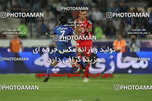 683800, Tehran, [*parameter:4*], لیگ برتر فوتبال ایران، Persian Gulf Cup، Week 8، First Leg، Esteghlal 0 v 0 Persepolis on 2013/09/06 at Azadi Stadium