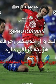 683886, Tehran, [*parameter:4*], لیگ برتر فوتبال ایران، Persian Gulf Cup، Week 8، First Leg، Esteghlal 0 v 0 Persepolis on 2013/09/06 at Azadi Stadium