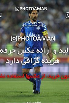 683865, Tehran, [*parameter:4*], لیگ برتر فوتبال ایران، Persian Gulf Cup، Week 8، First Leg، Esteghlal 0 v 0 Persepolis on 2013/09/06 at Azadi Stadium