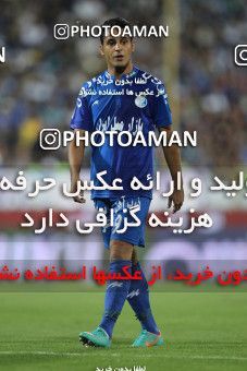 683869, Tehran, [*parameter:4*], لیگ برتر فوتبال ایران، Persian Gulf Cup، Week 8، First Leg، Esteghlal 0 v 0 Persepolis on 2013/09/06 at Azadi Stadium