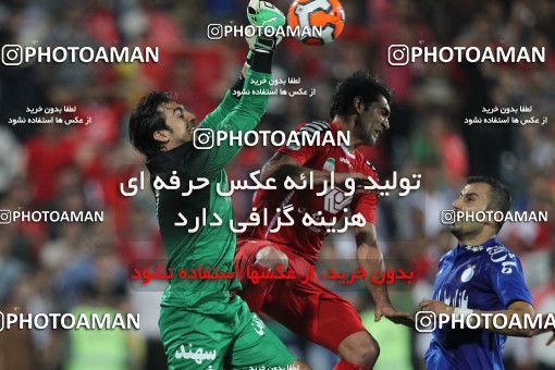 683772, Tehran, [*parameter:4*], لیگ برتر فوتبال ایران، Persian Gulf Cup، Week 8، First Leg، Esteghlal 0 v 0 Persepolis on 2013/09/06 at Azadi Stadium