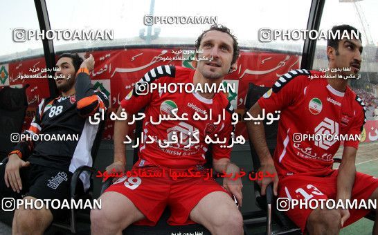 683864, Tehran, [*parameter:4*], لیگ برتر فوتبال ایران، Persian Gulf Cup، Week 8، First Leg، Esteghlal 0 v 0 Persepolis on 2013/09/06 at Azadi Stadium
