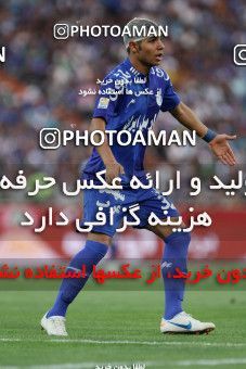 684143, Tehran, [*parameter:4*], لیگ برتر فوتبال ایران، Persian Gulf Cup، Week 8، First Leg، Esteghlal 0 v 0 Persepolis on 2013/09/06 at Azadi Stadium
