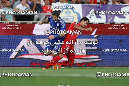 684057, Tehran, [*parameter:4*], لیگ برتر فوتبال ایران، Persian Gulf Cup، Week 8، First Leg، Esteghlal 0 v 0 Persepolis on 2013/09/06 at Azadi Stadium