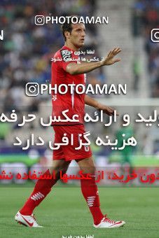 684142, لیگ برتر فوتبال ایران، Persian Gulf Cup، Week 8، First Leg، 2013/09/06، Tehran، Azadi Stadium، Esteghlal 0 - 0 Persepolis
