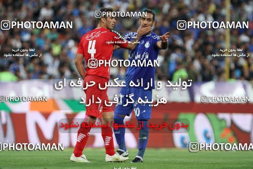 684001, Tehran, [*parameter:4*], لیگ برتر فوتبال ایران، Persian Gulf Cup، Week 8، First Leg، Esteghlal 0 v 0 Persepolis on 2013/09/06 at Azadi Stadium