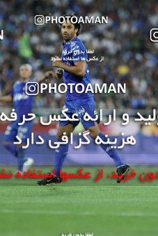 683974, Tehran, [*parameter:4*], لیگ برتر فوتبال ایران، Persian Gulf Cup، Week 8، First Leg، Esteghlal 0 v 0 Persepolis on 2013/09/06 at Azadi Stadium