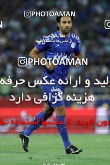 684041, Tehran, [*parameter:4*], لیگ برتر فوتبال ایران، Persian Gulf Cup، Week 8، First Leg، Esteghlal 0 v 0 Persepolis on 2013/09/06 at Azadi Stadium