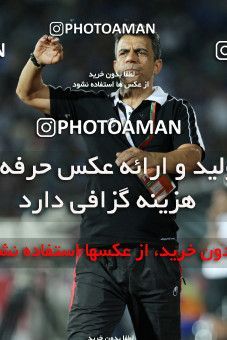 684040, Tehran, [*parameter:4*], لیگ برتر فوتبال ایران، Persian Gulf Cup، Week 8، First Leg، Esteghlal 0 v 0 Persepolis on 2013/09/06 at Azadi Stadium