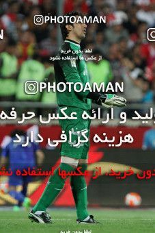684112, Tehran, [*parameter:4*], لیگ برتر فوتبال ایران، Persian Gulf Cup، Week 8، First Leg، Esteghlal 0 v 0 Persepolis on 2013/09/06 at Azadi Stadium