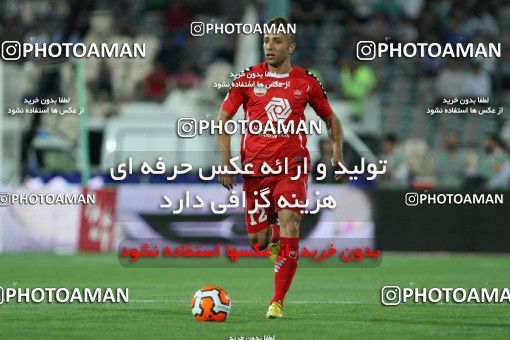 684085, Tehran, [*parameter:4*], لیگ برتر فوتبال ایران، Persian Gulf Cup، Week 8، First Leg، Esteghlal 0 v 0 Persepolis on 2013/09/06 at Azadi Stadium