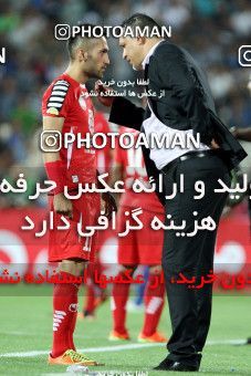 684108, Tehran, [*parameter:4*], لیگ برتر فوتبال ایران، Persian Gulf Cup، Week 8، First Leg، Esteghlal 0 v 0 Persepolis on 2013/09/06 at Azadi Stadium