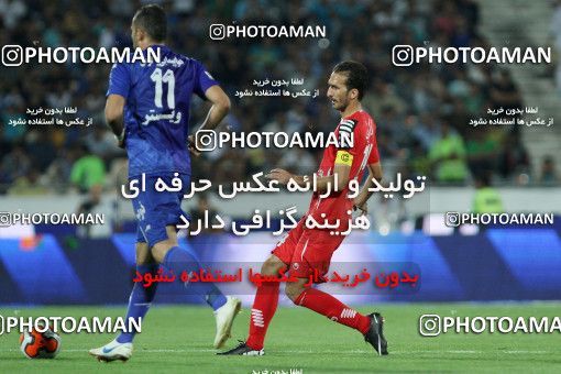 684135, Tehran, [*parameter:4*], لیگ برتر فوتبال ایران، Persian Gulf Cup، Week 8، First Leg، Esteghlal 0 v 0 Persepolis on 2013/09/06 at Azadi Stadium