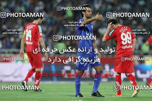 684098, Tehran, [*parameter:4*], لیگ برتر فوتبال ایران، Persian Gulf Cup، Week 8، First Leg، Esteghlal 0 v 0 Persepolis on 2013/09/06 at Azadi Stadium